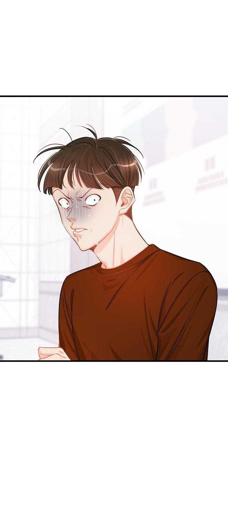 có chuyện gì xảy ra với sự nổi tiếng của tôi thế? chapter 42 29