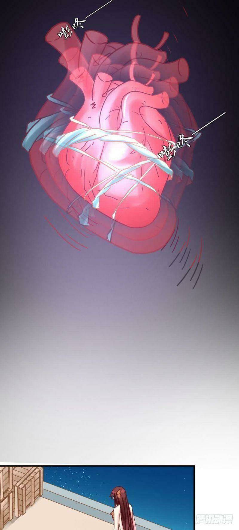 nhân ngư học trưởng, đừng ôm ta! chapter 69 16