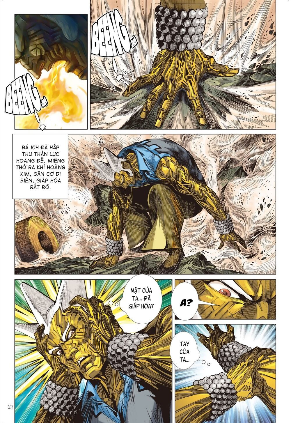 sơn hải kinh truyện chapter 206 25