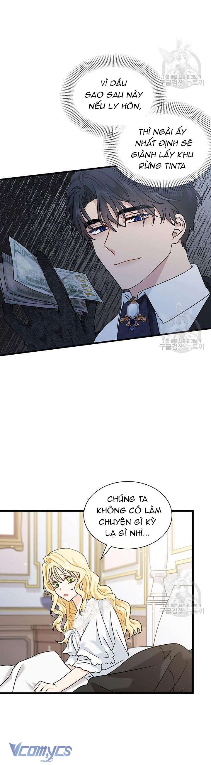 cô gái sẽ trở thành chủ gia đình chapter 28 5