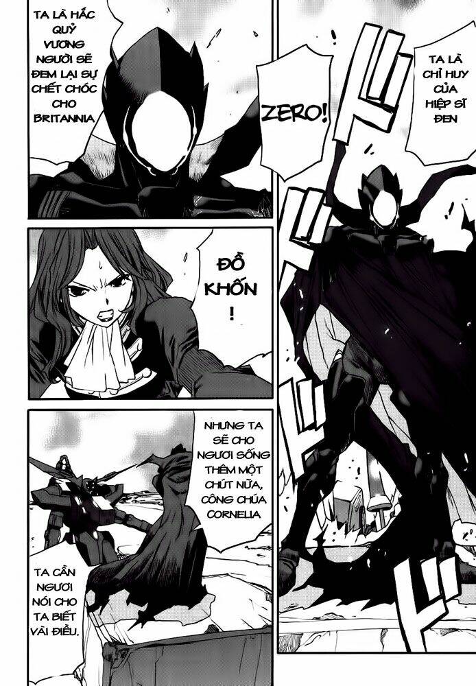 code geass: nightmare of nunnally chapter 10 5