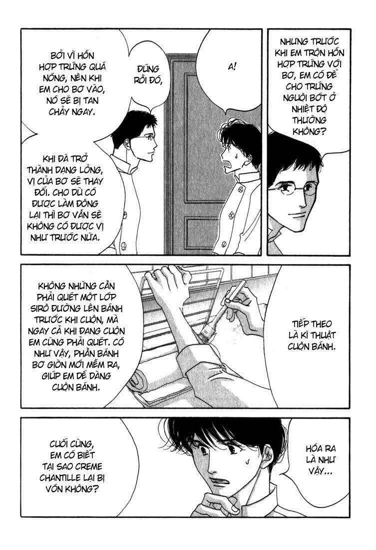 antique bakery chapter 9 21