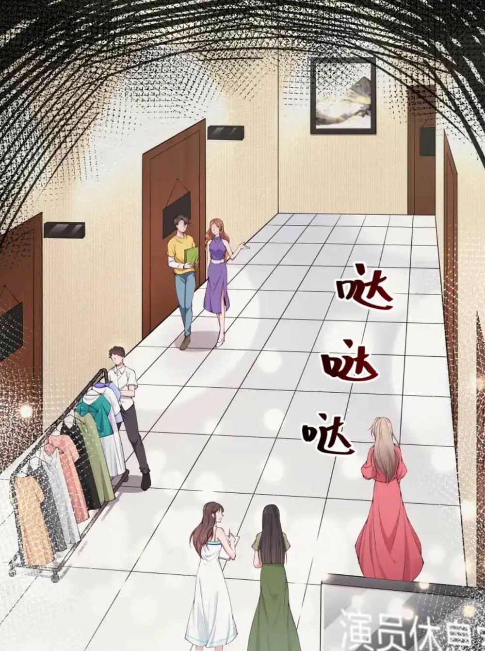 nam thần ai cũng muốn lấy ta chapter 29 1