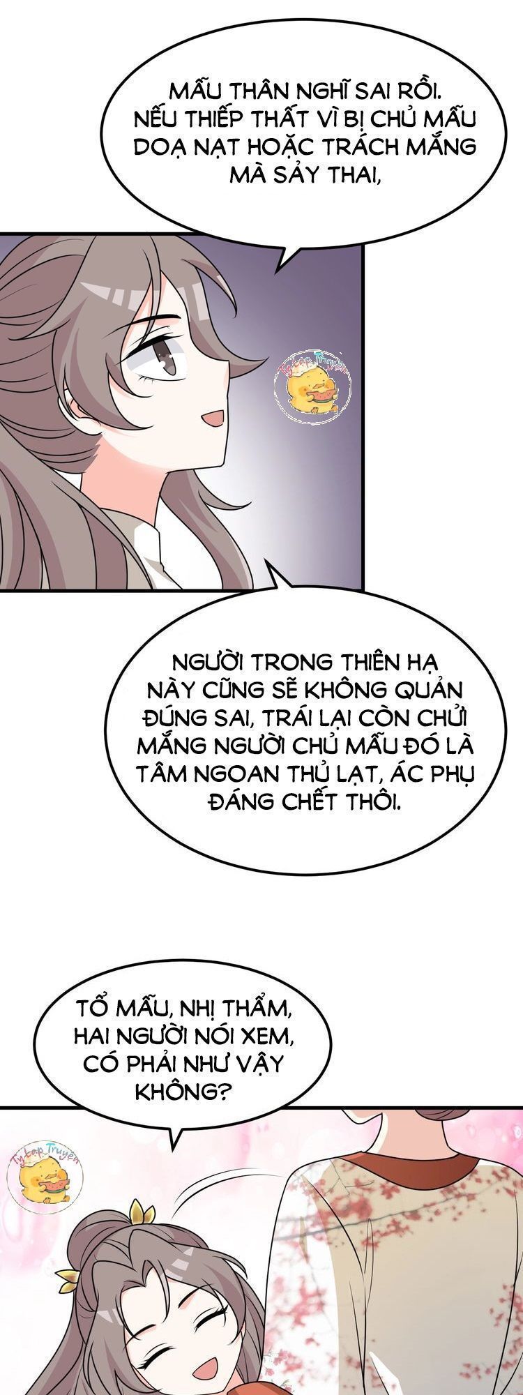 mấy độ cẩm nguyệt say cũng liễu chapter 5 36