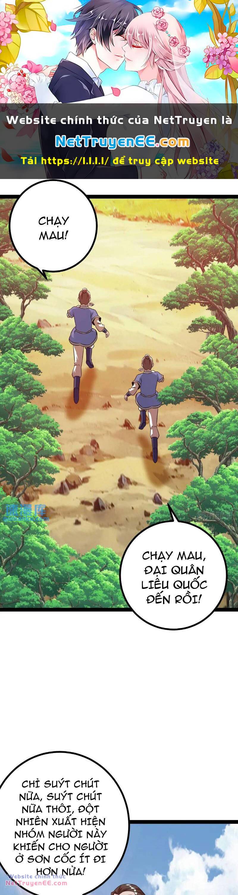 trăm tuổi mở hệ thống: con hiền cháu ngoan quỳ khắp núi! chapter 42 1