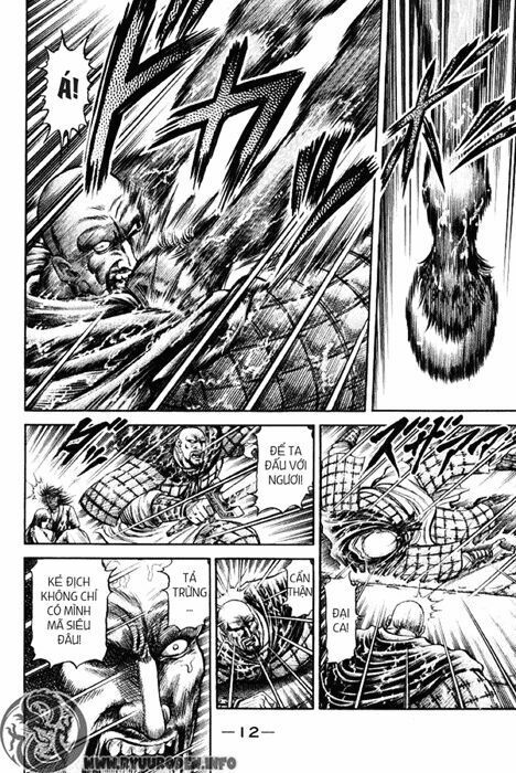 chú bé rồng - ryuuroden chapter 88 12