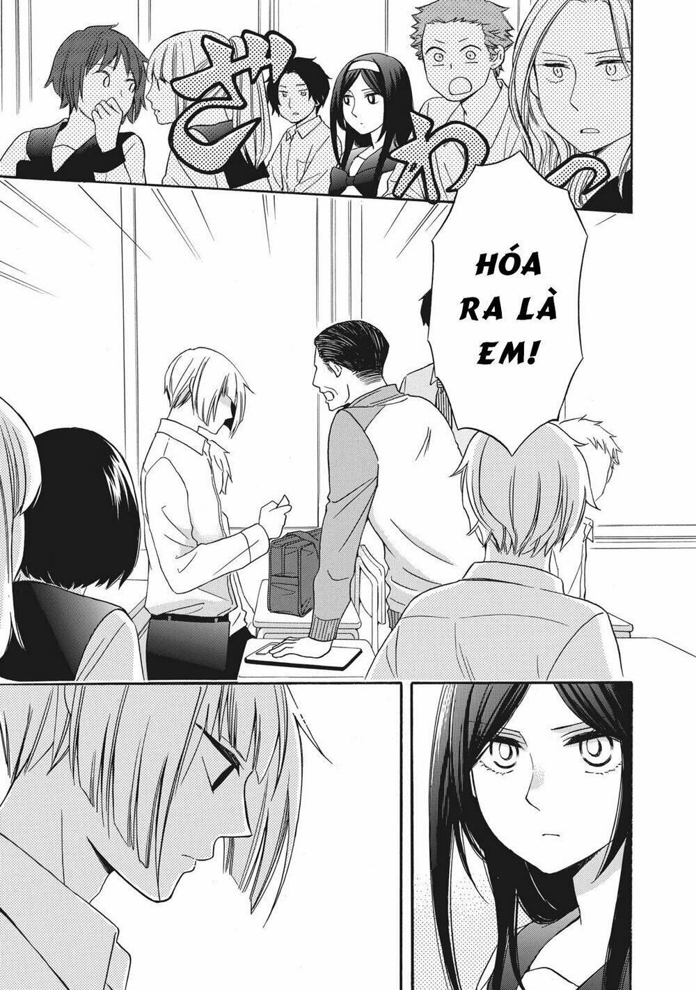 hanazono and kazoe's bizzare after school rendezvous chapter 7 8