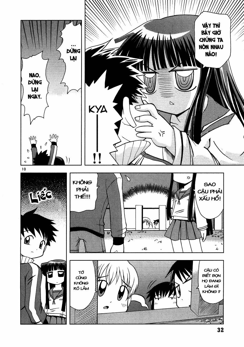 koi neko chapter 2 11