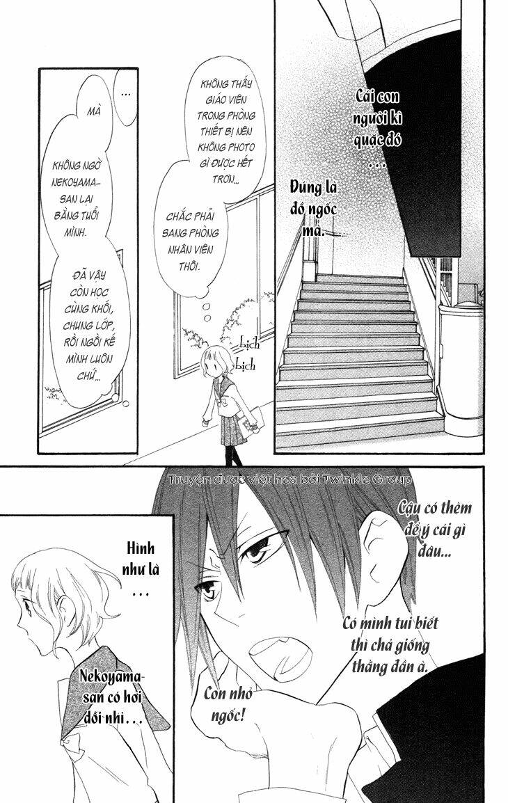 fukurousou aki arimasu chapter 5 14