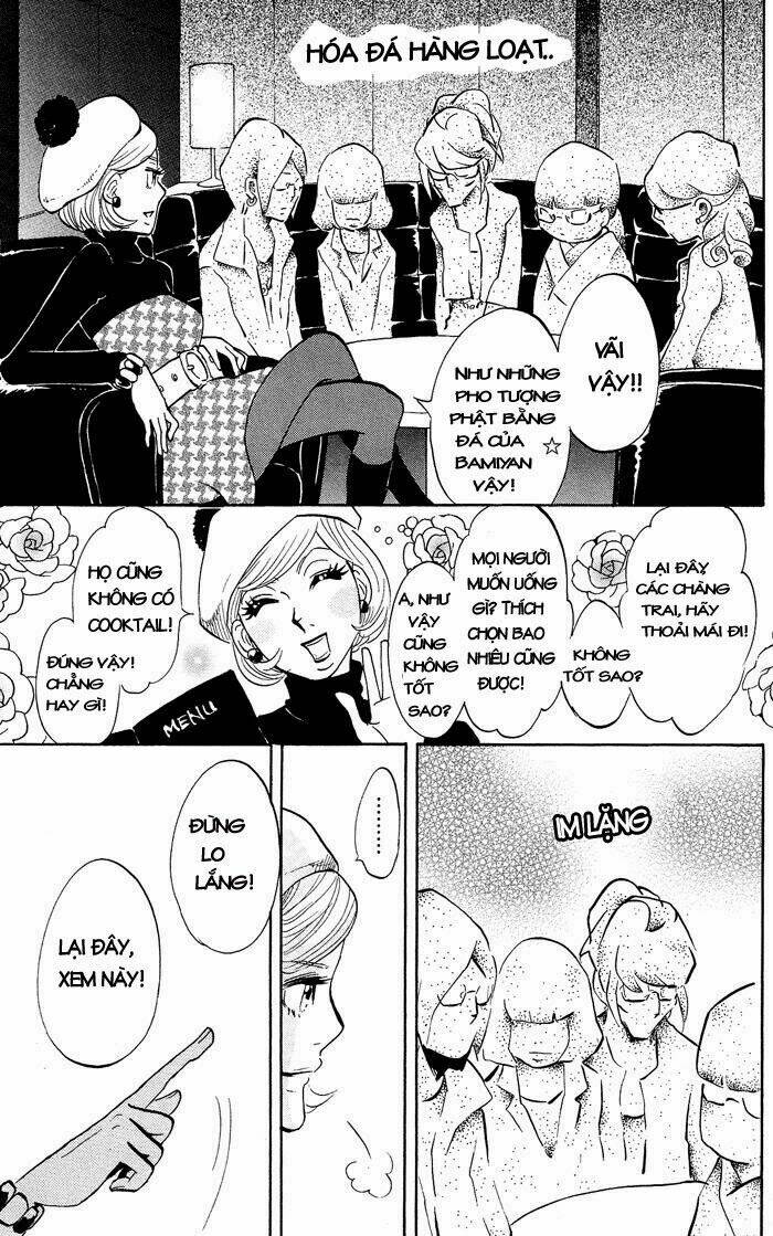 kuragehime (công chúa sứa) chapter 10 18