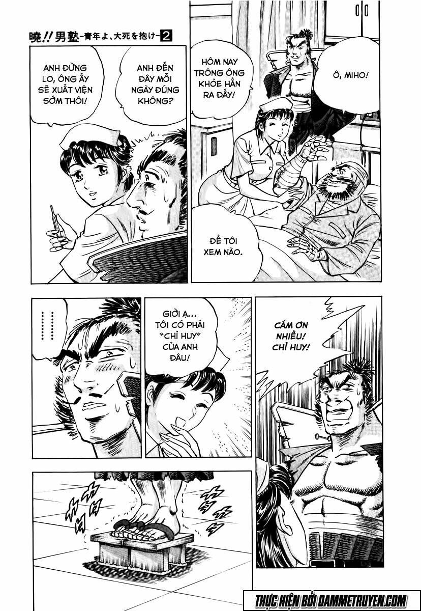 akakatsuki!! otokojuku - seinen yo, taishi wo idake chapter 16 8