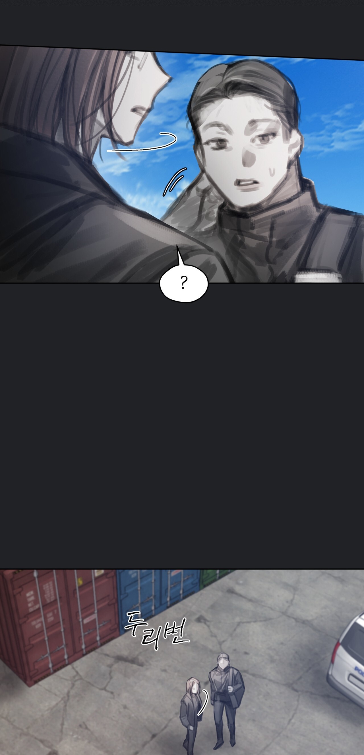 doppio senso chapter 71.2 29