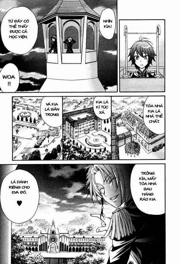 renai idenshi xx chapter 1 22