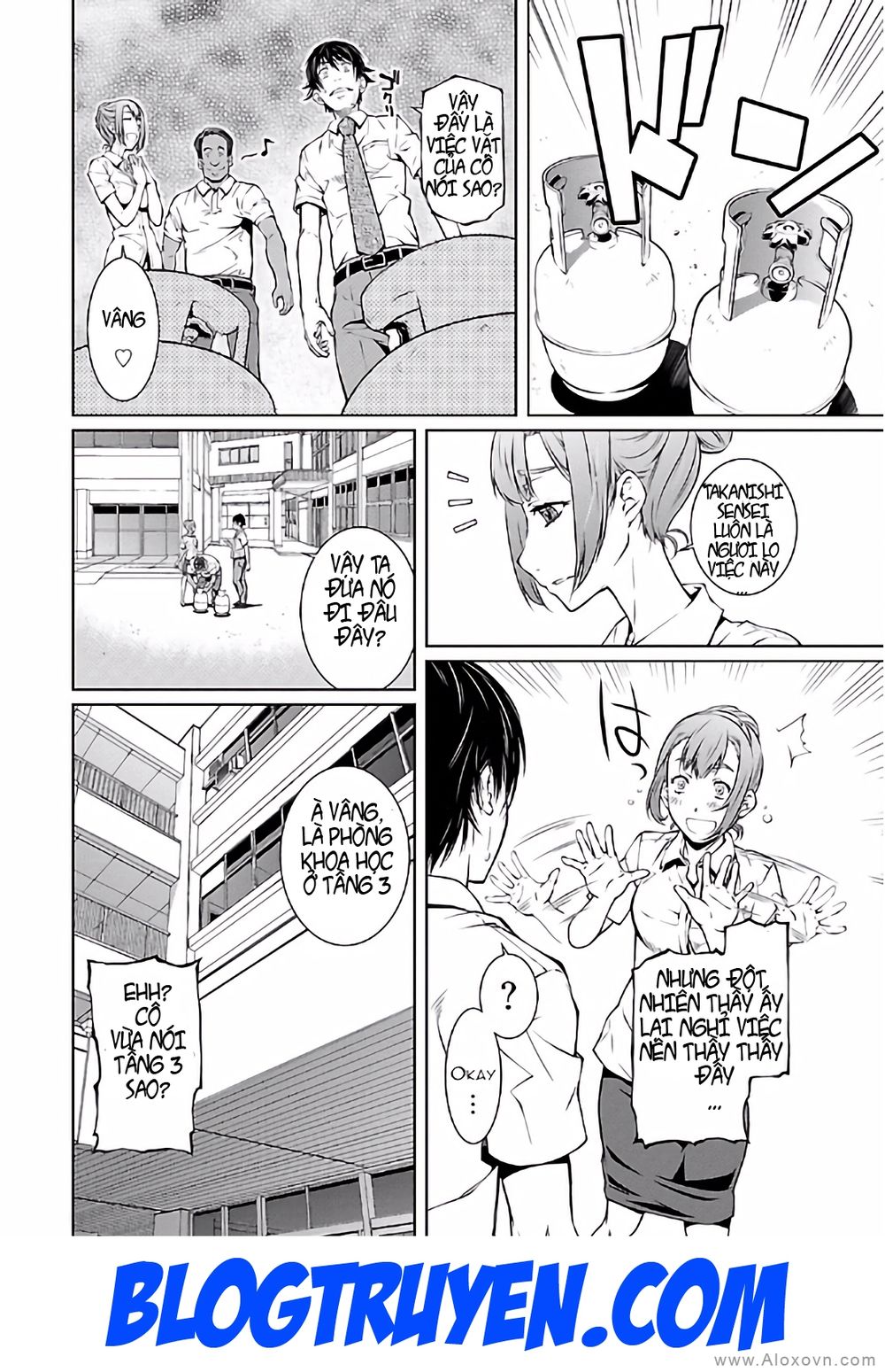 delusional love chapter 13 12