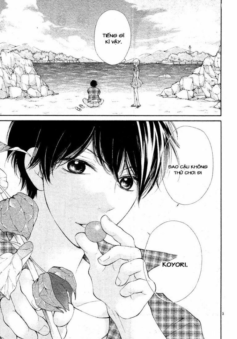 shoujo hachi gatsu no chapter 1 5