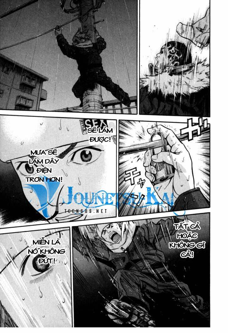 saru lock chapter 6 8