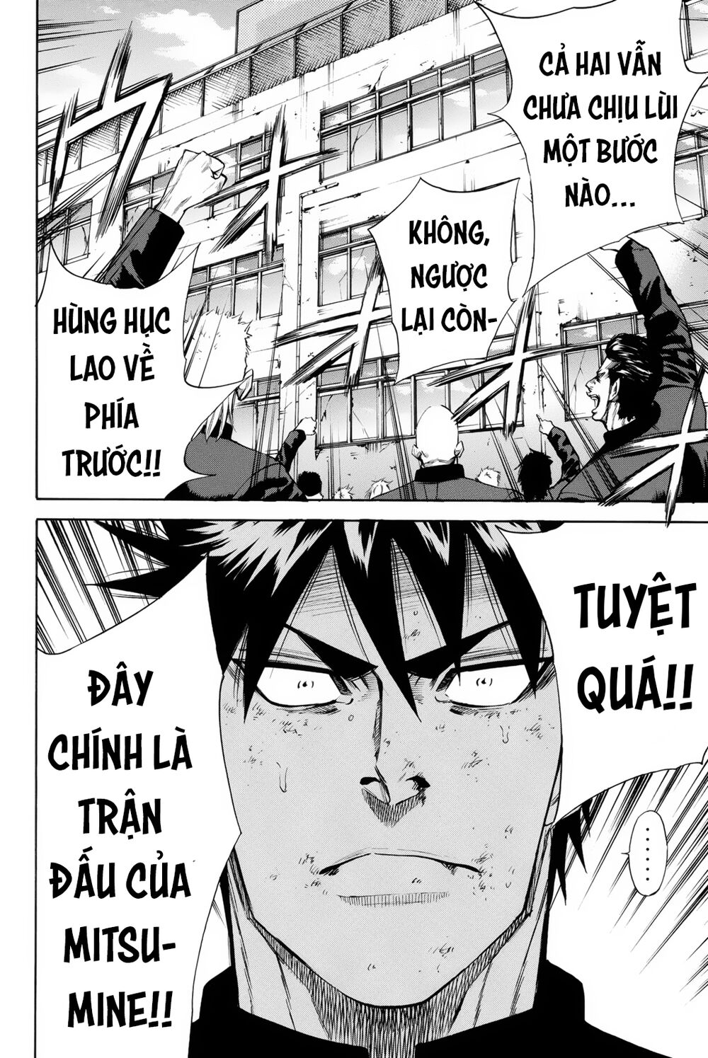 a-bout! chapter 154 17