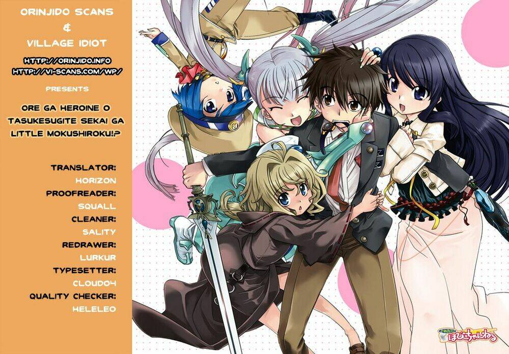 ore ga heroine o tasukesugite sekai ga little mokushiroku!? chapter 2 1