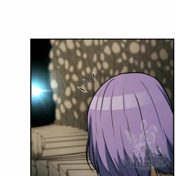 ngôi nhà kết nối với hầm ngục chapter 31 156