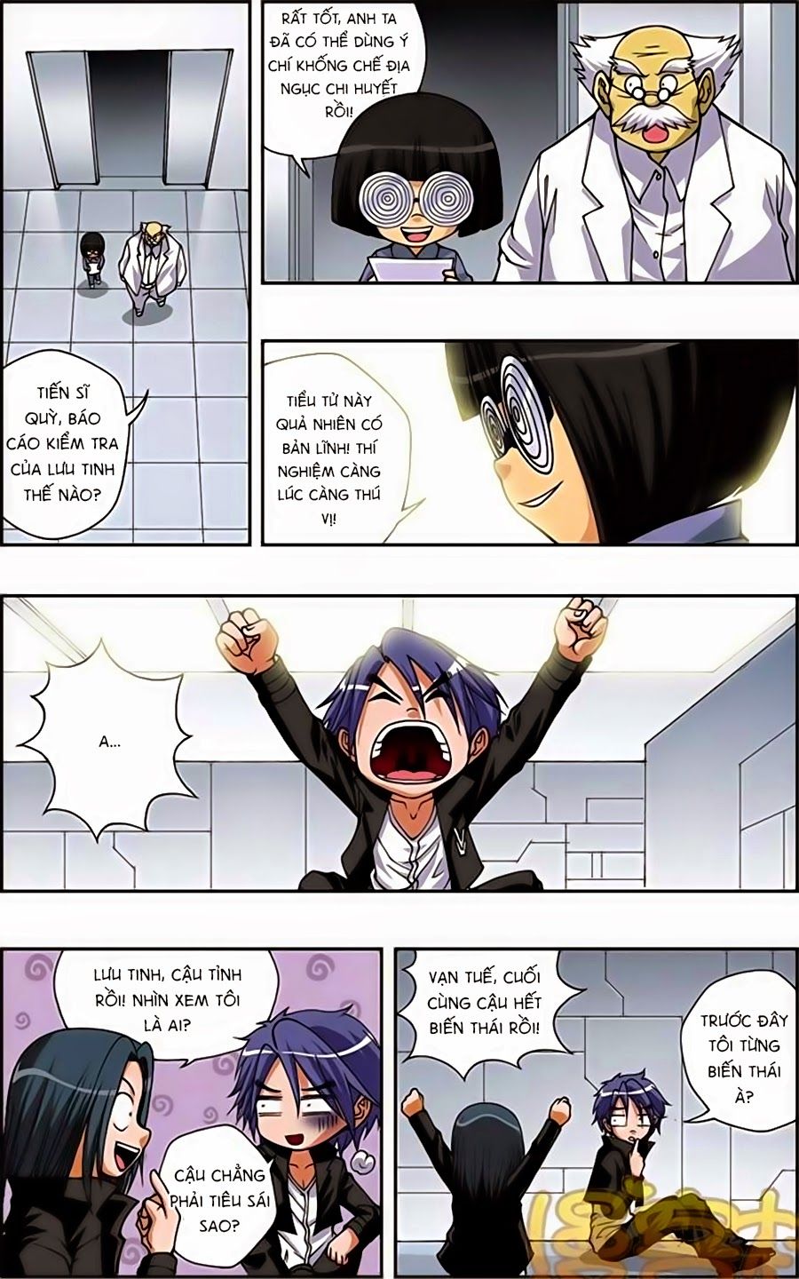 thâu tinh cửu nguyệt thiên chapter 152 17