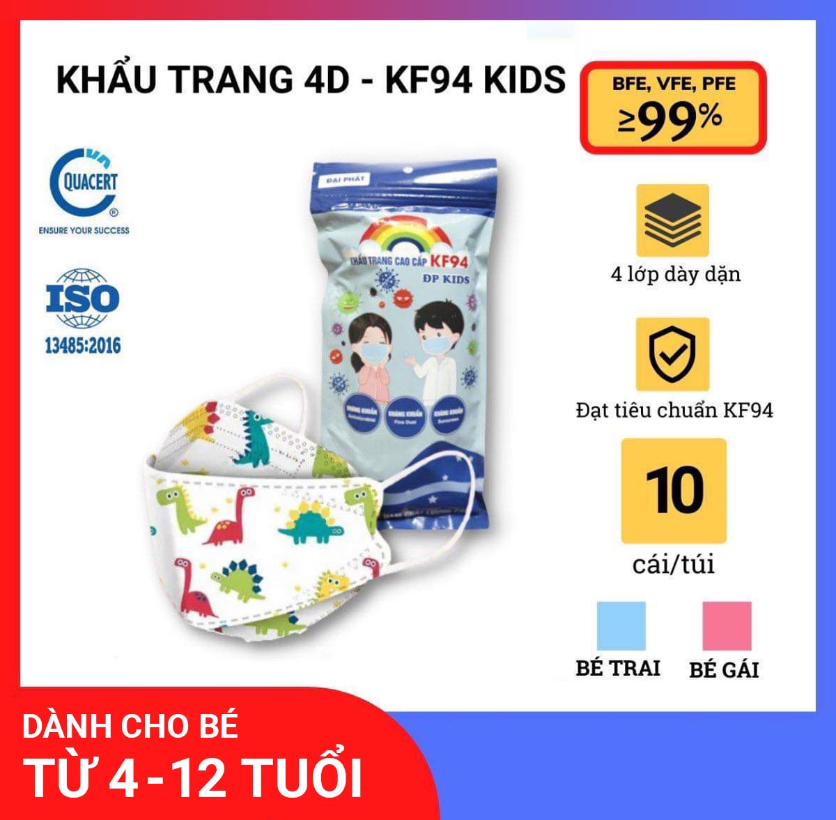 Túi 10 chiếc Khẩu trang 4D KF94 khẩu trang họa tiết kháng khuẩn 4 lớp cho trẻ em từ 3-12 tuổi