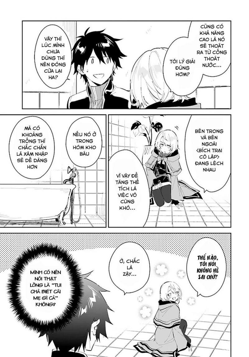 nageki no bourei wa intai shitai - saijiyaku hanta ni yoru saikiyou patei ikusei jutsu chapter 22.1 13