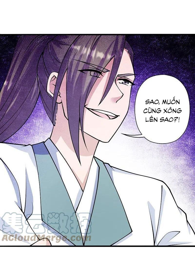 tiên võ đế tôn chapter 249 22