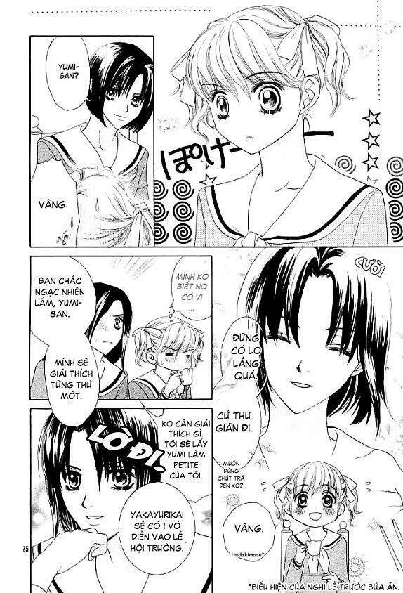 maria-sama ga miteru chapter 1 27