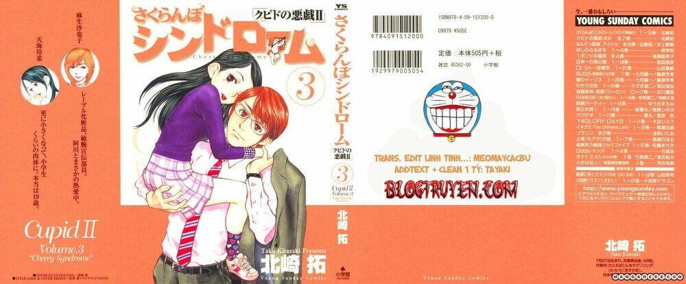 sakuranbo syndrome chapter 26 1