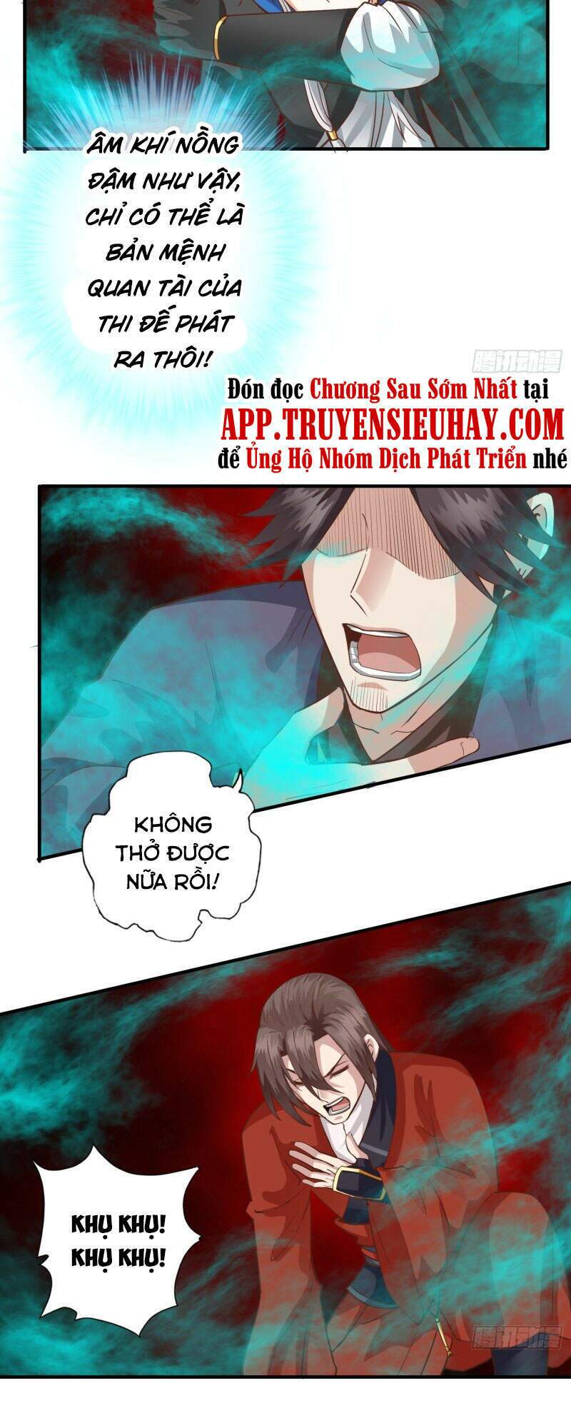 chư thiên ký chapter 303 23