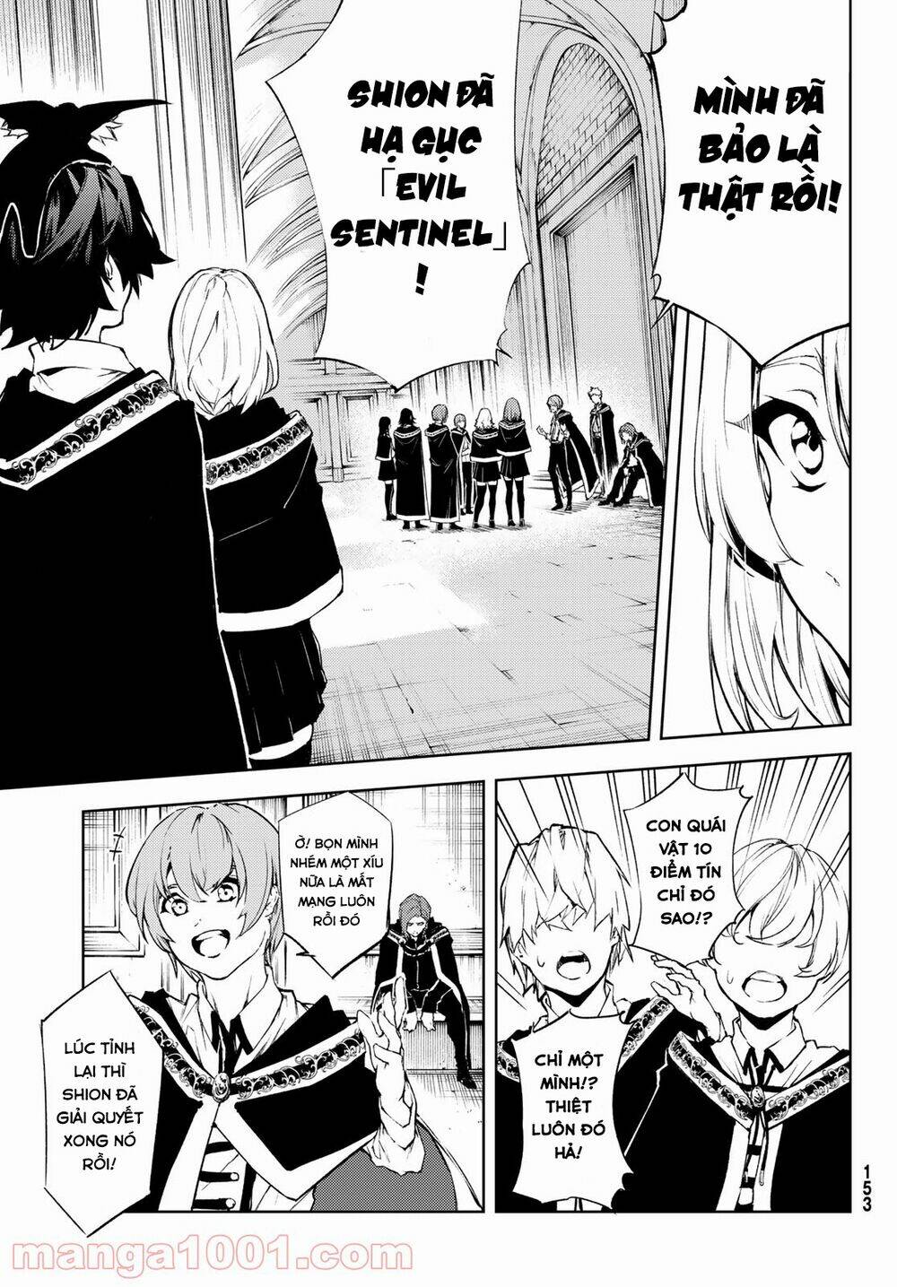 wistoria's wand and sword chapter 2 5