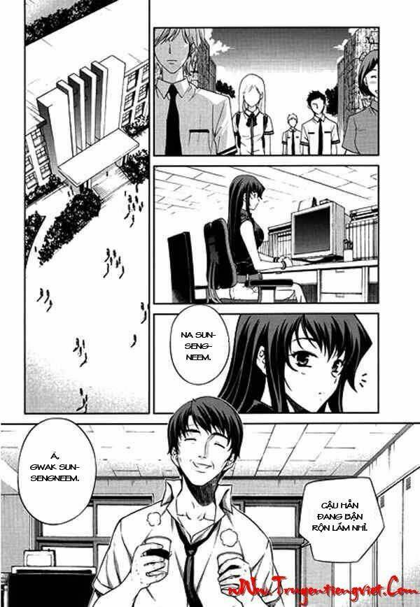 unbalance x unbalance chapter 62 14