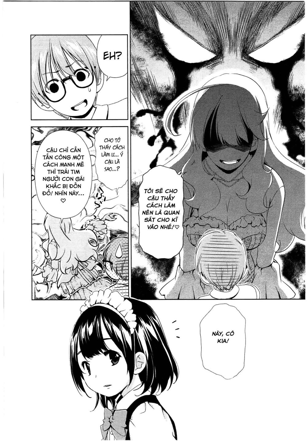 yuricam chapter 38 17