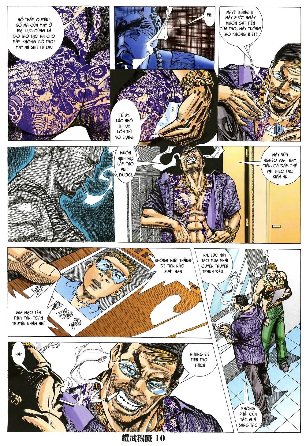 diệu võ dương oai chapter 17 8