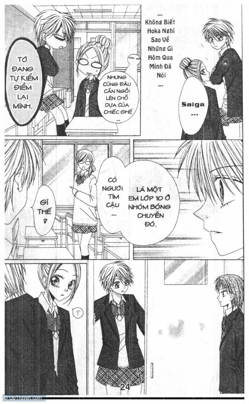 tomodachi gokko [takeuchi ayaka] chapter 6 24