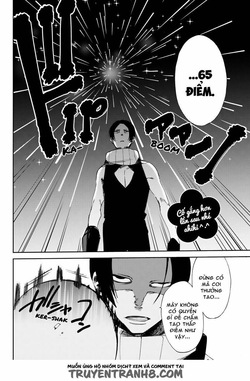 killer killer (mitomo sasako) chapter 6 11
