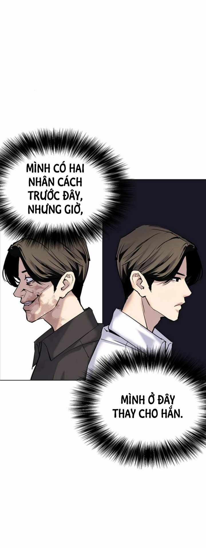 nhật ký khát vọng (desire diary) chapter 6 63