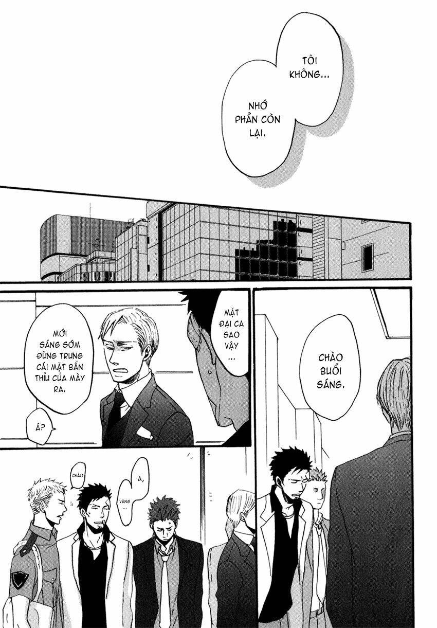 saezuru tori wa habatakanai chapter 5 19