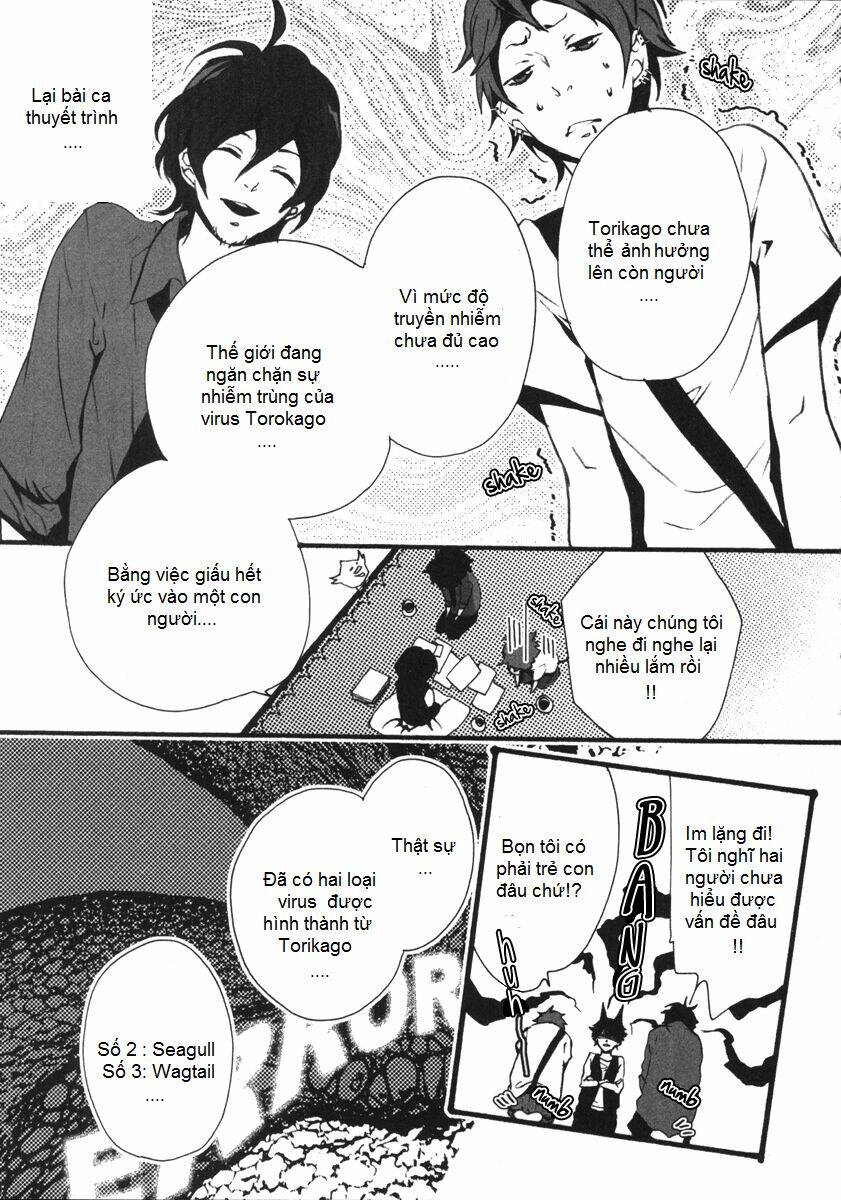 kiri - the route of infection kanaria chapter 1 30