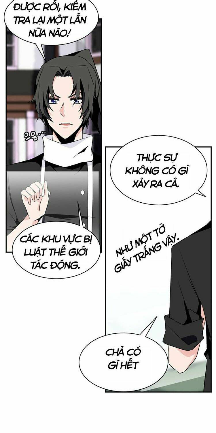 ảo mộng vương chapter 44 3