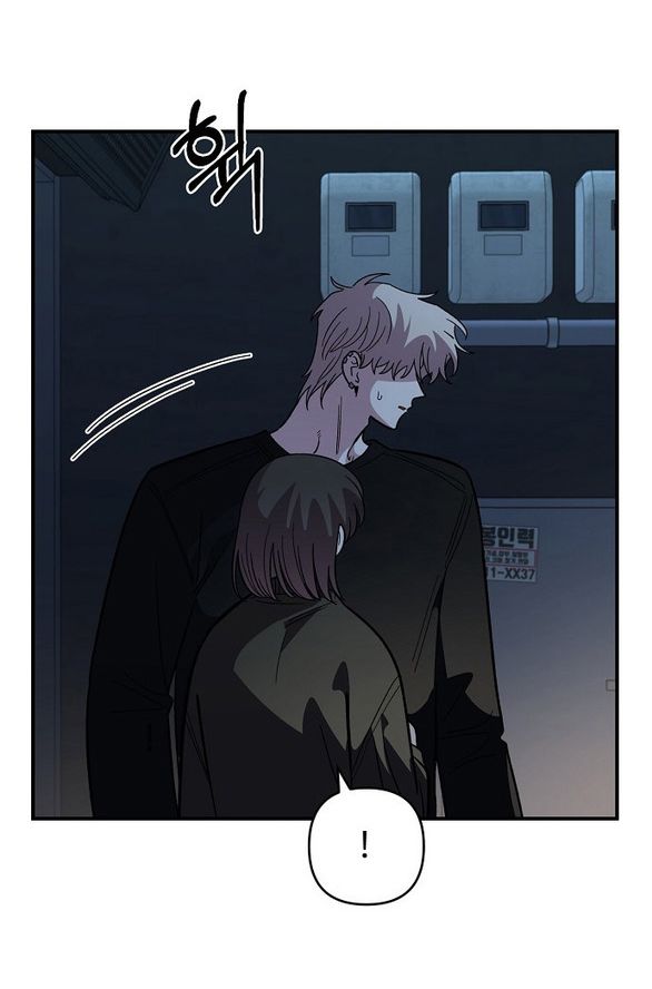 [18+] Phức Hợp Bạn Thời Thơ Ấu chapter 41.1 36