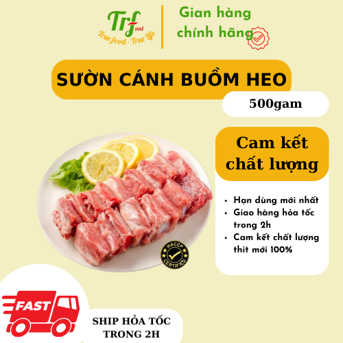 Sườn cánh buồm heo nhập khẩu 500g