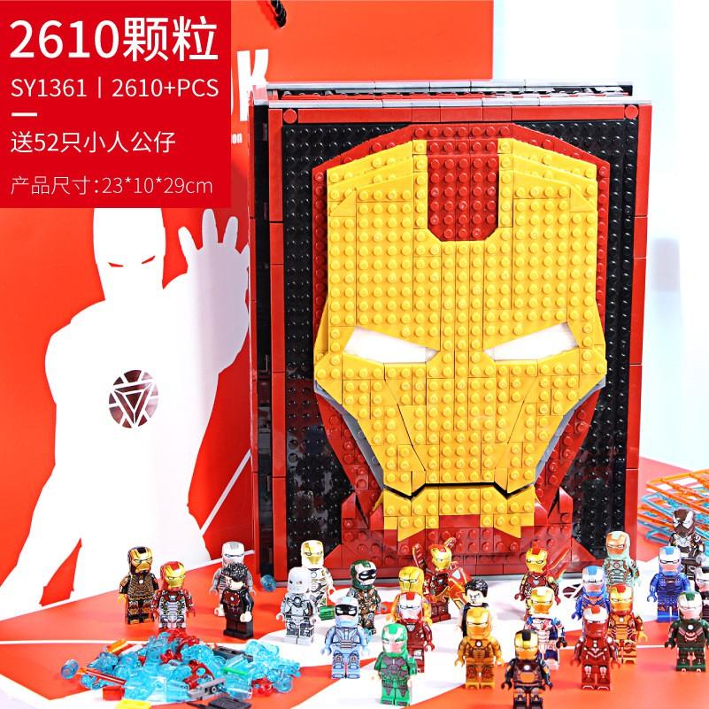 Đồ chơi Lắp ghép BOOK 52 Minifigures Sắt Bộ Sách Super Hero Nhân Vật Bộ Sưu Tập Siêu Anh Hùng Iron Man SPiderman 64075