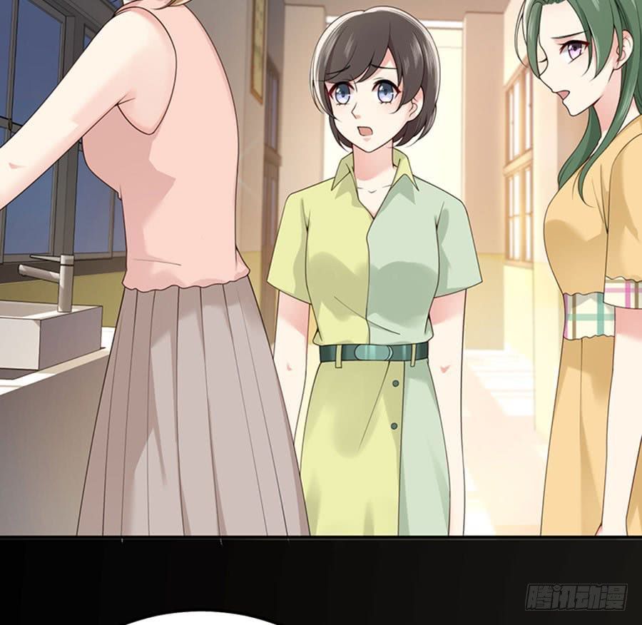 nam thần truy thê chỉ nam chapter 7.2 12