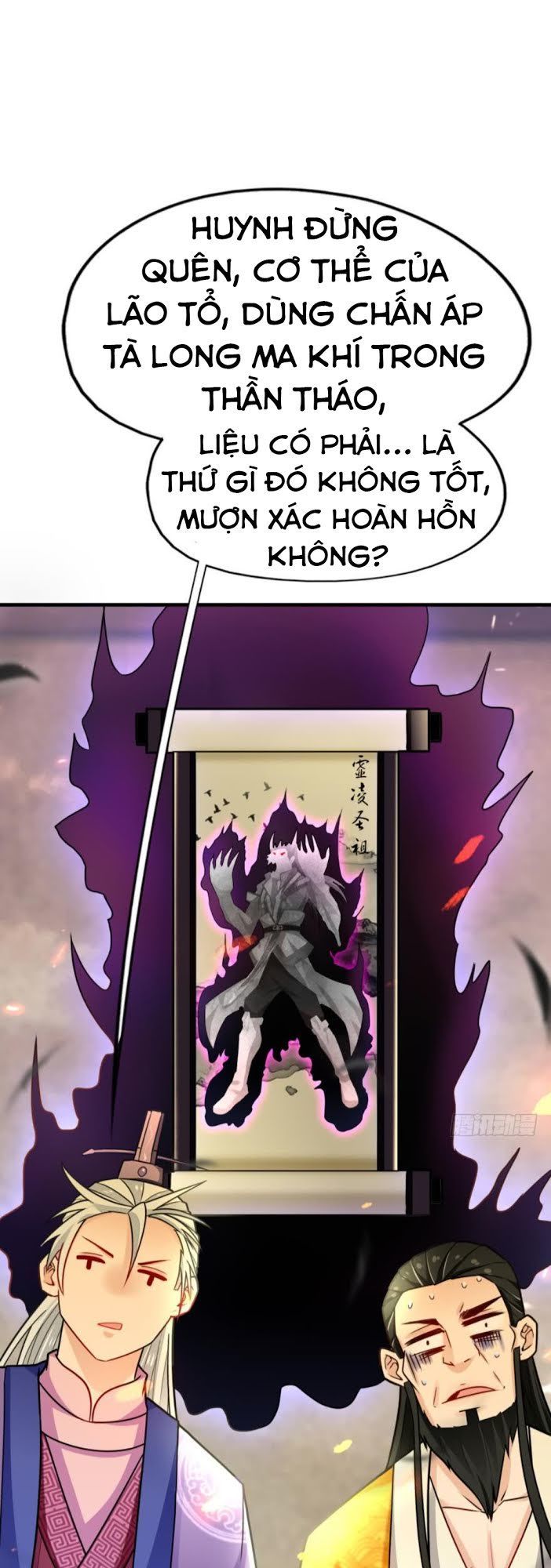 lão tổ của bạn đang online chapter 7 58