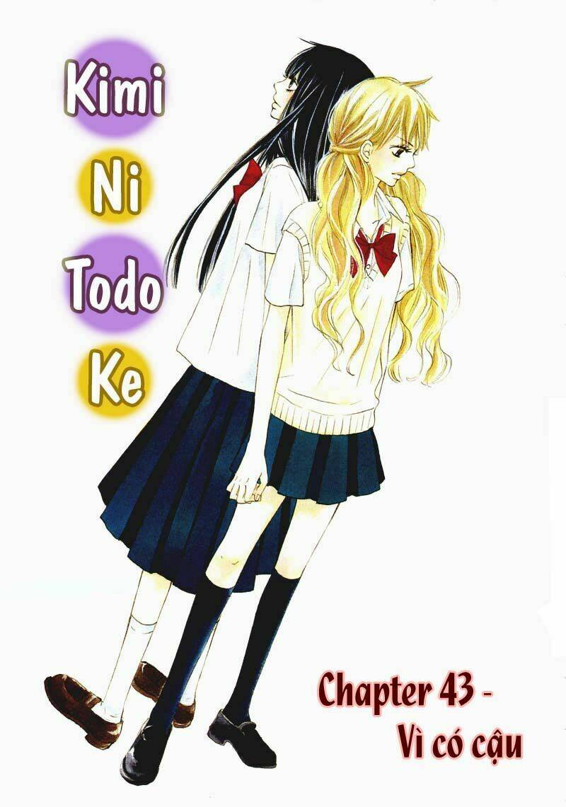 anh đã cho em biết bao thứ đầu tiên chapter 43 2