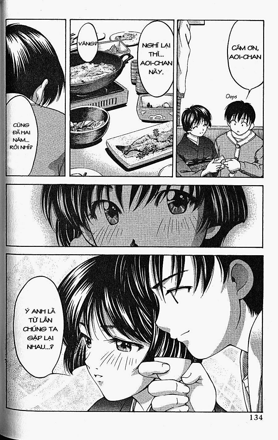 ai yori aoshi chapter 66 13