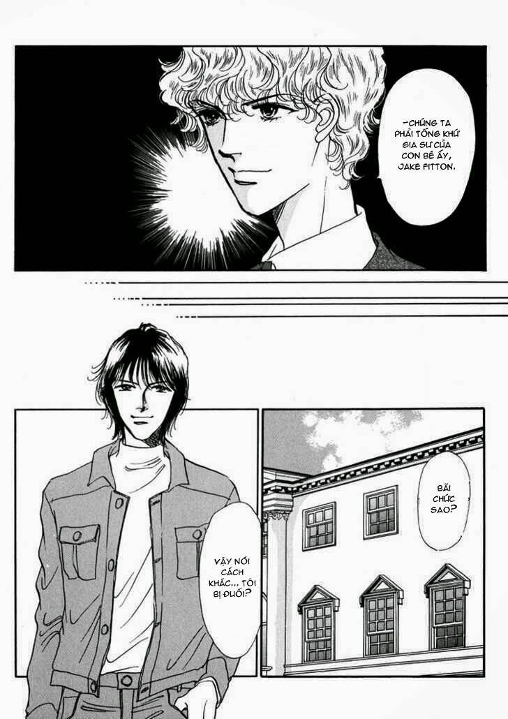 silver (fujita kazuko) chapter 13 29