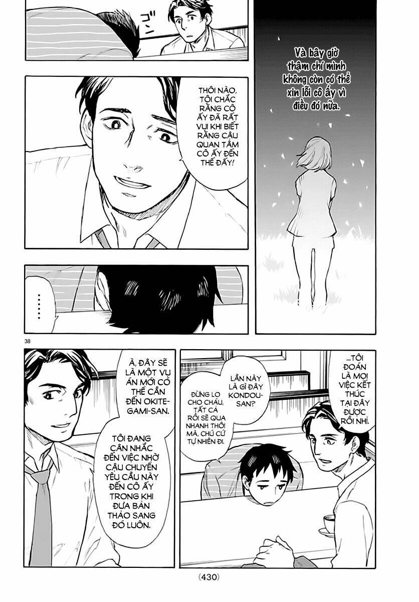 okitegami kyouko no bibouroku chapter 3 39