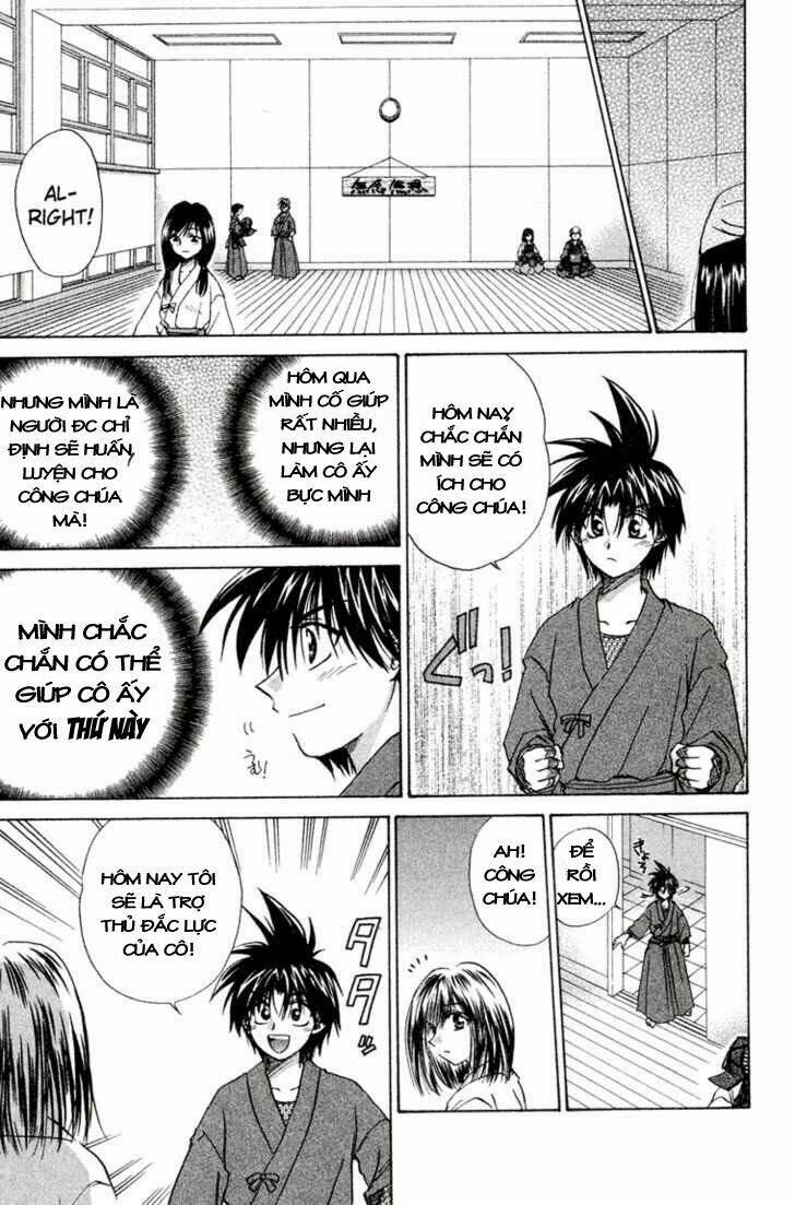 kagetora chapter 11 24